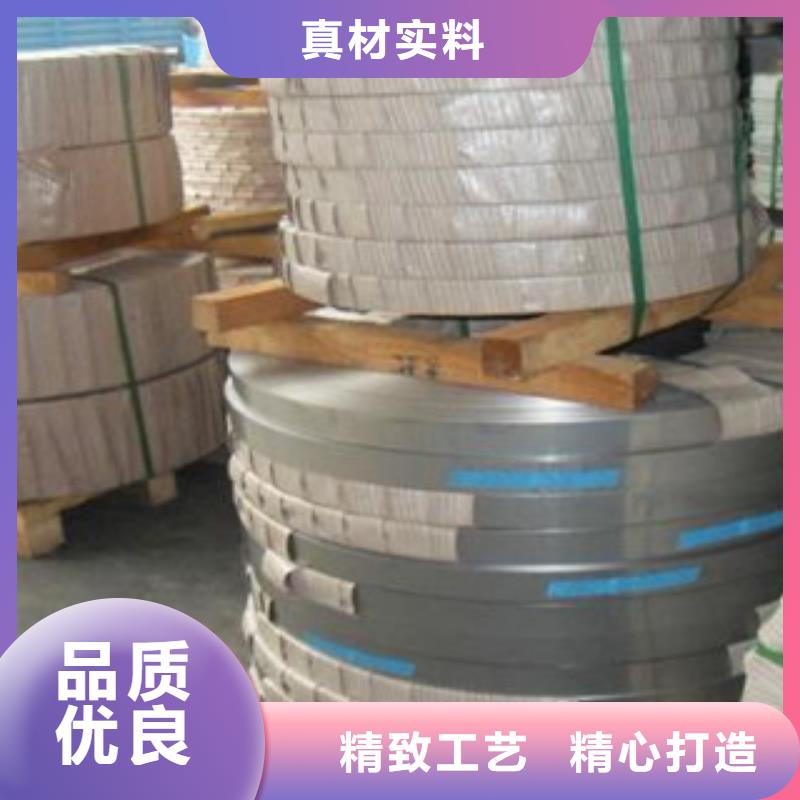 不锈钢丝_不锈钢装饰管定制销售售后为一体