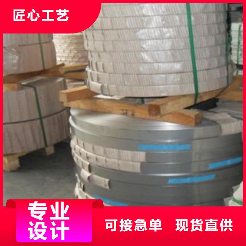 不锈钢丝_不锈钢角钢厂家供应