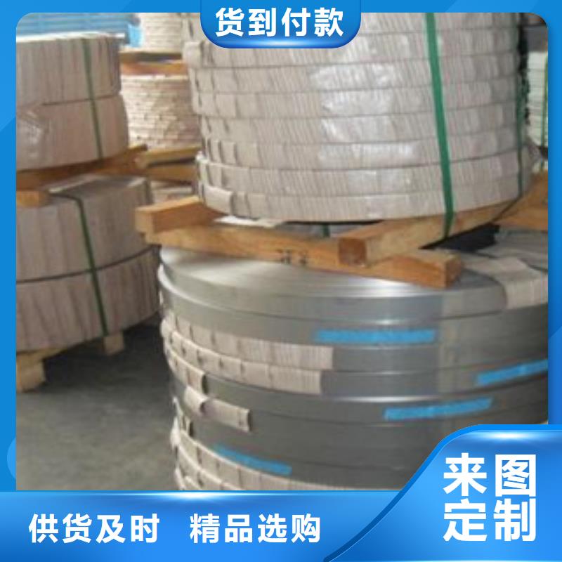 不锈钢丝_【大棚管】同行低价-天超不锈钢金属材料(乌鲁木齐市分公司)