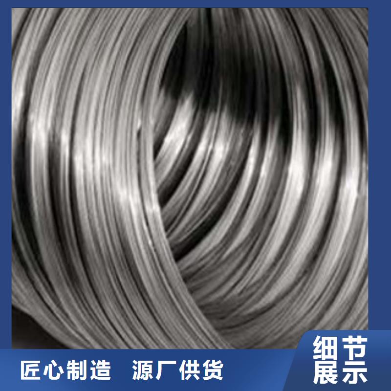 天超不锈钢带【 不锈钢丝不锈钢圆钢货源直供】
