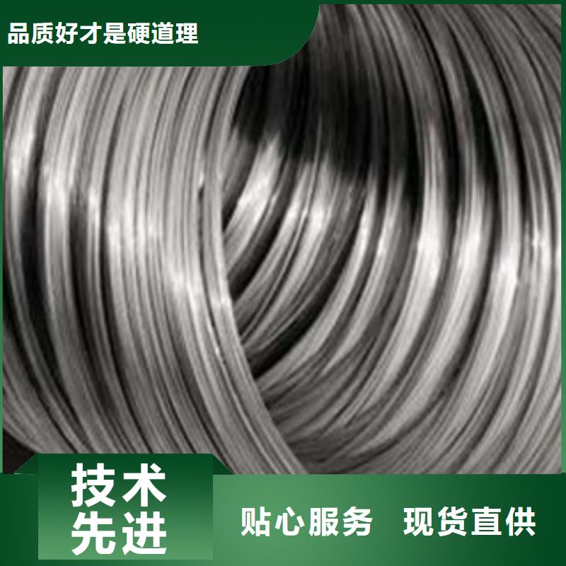 不锈钢丝不锈钢角钢来图定制量大从优