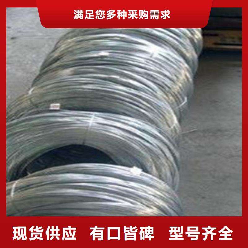 不锈钢丝质量安心