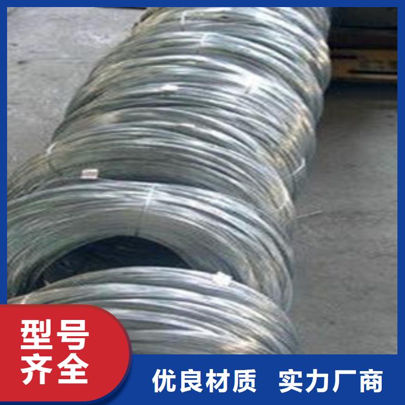 不锈钢丝-不锈钢角钢一站式厂家