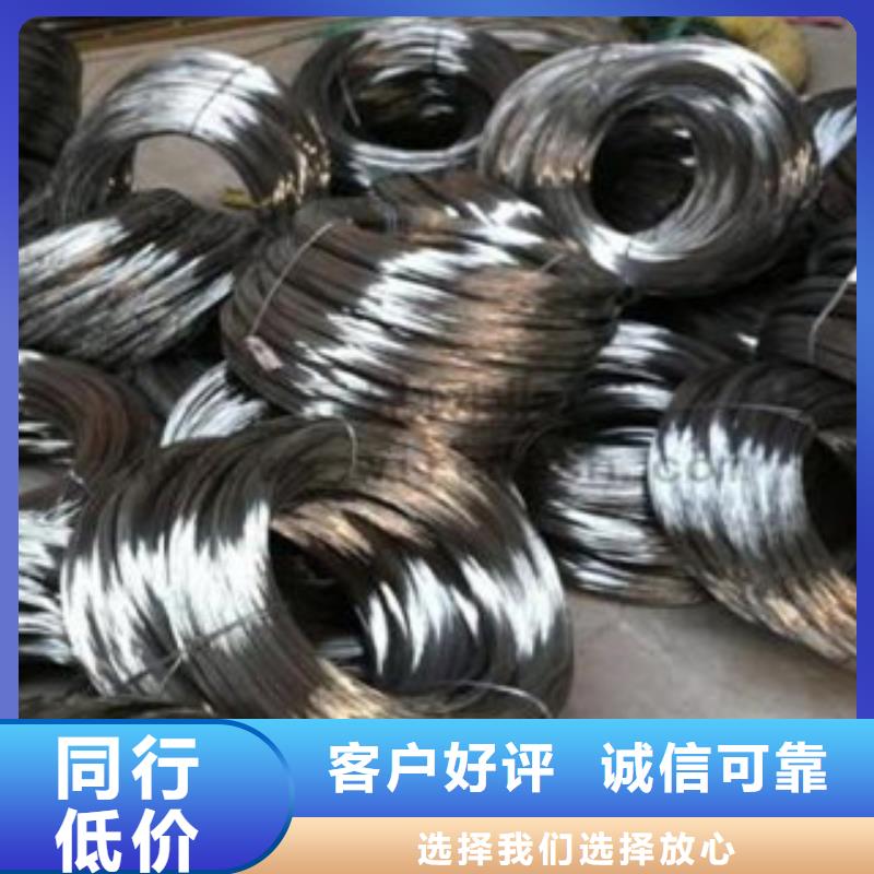 不锈钢丝不锈钢管厂家自营