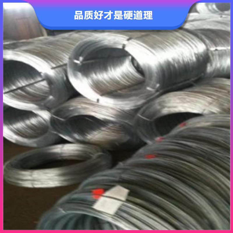 不銹鋼絲不銹鋼圓鋼嚴(yán)格把控質(zhì)量