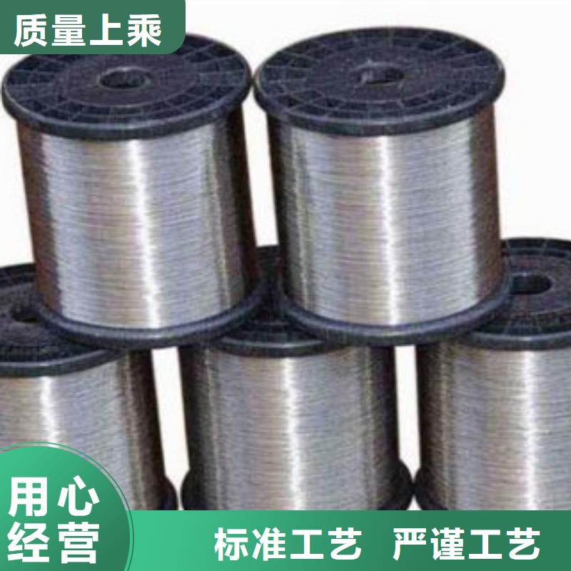 不锈钢丝_不锈钢角钢厂家供应