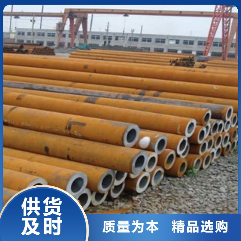 无缝钢管,不锈钢板打造好品质