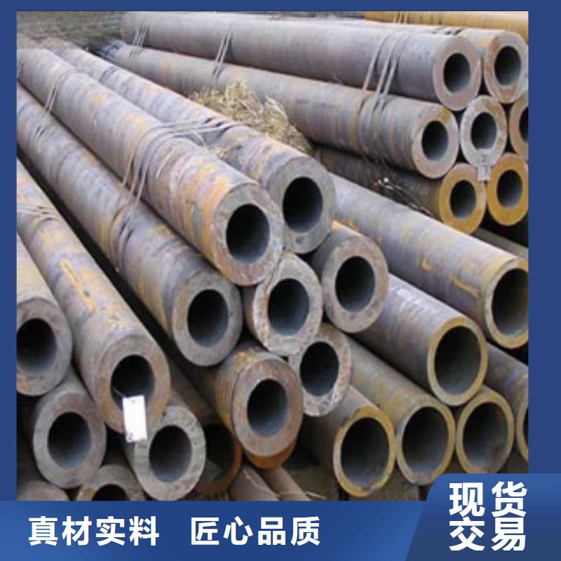 无缝钢管不锈钢角钢实力商家供货稳定