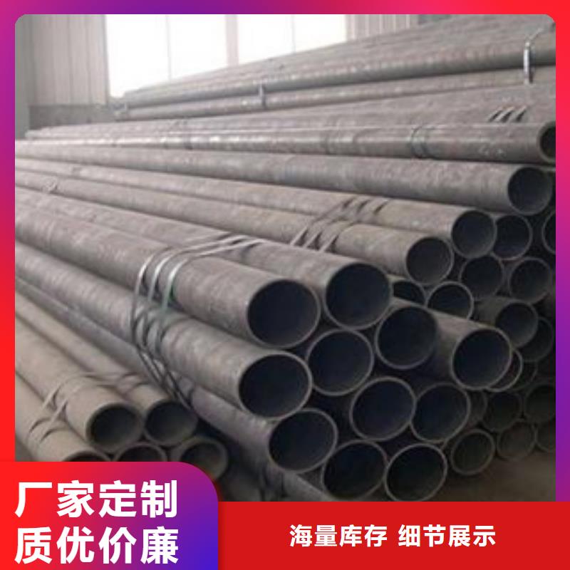 无缝钢管_不锈钢板就近发货