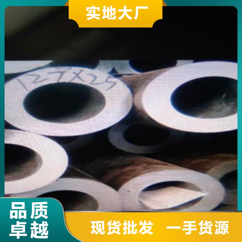 無縫鋼管不銹鋼帶庫存量大