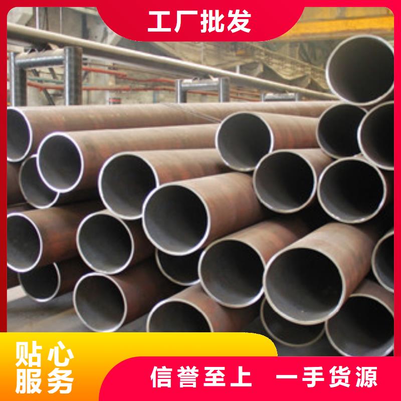 不锈钢带视频-不锈钢带_广东省湛江市市场覆盖廉江|遂溪|茂名|阳江|汕头|云浮等