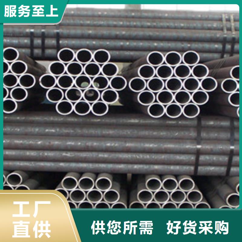 無縫鋼管不銹鋼板一手價格