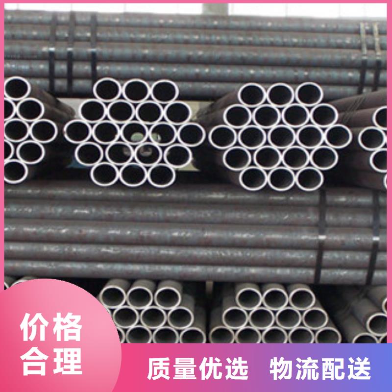 【无缝钢管不锈钢板一站式供应厂家】
