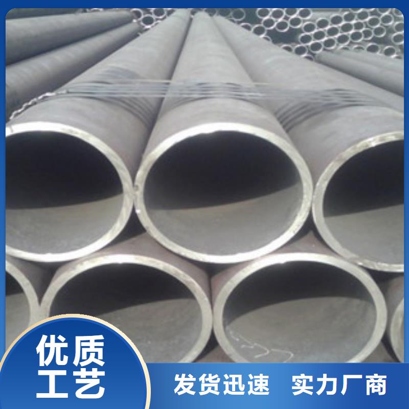 無縫鋼管不銹鋼裝飾管打造行業(yè)品質(zhì)
