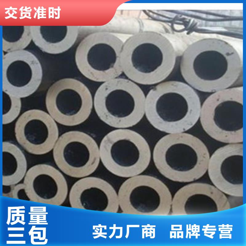 无缝钢管不锈钢角钢本地配送