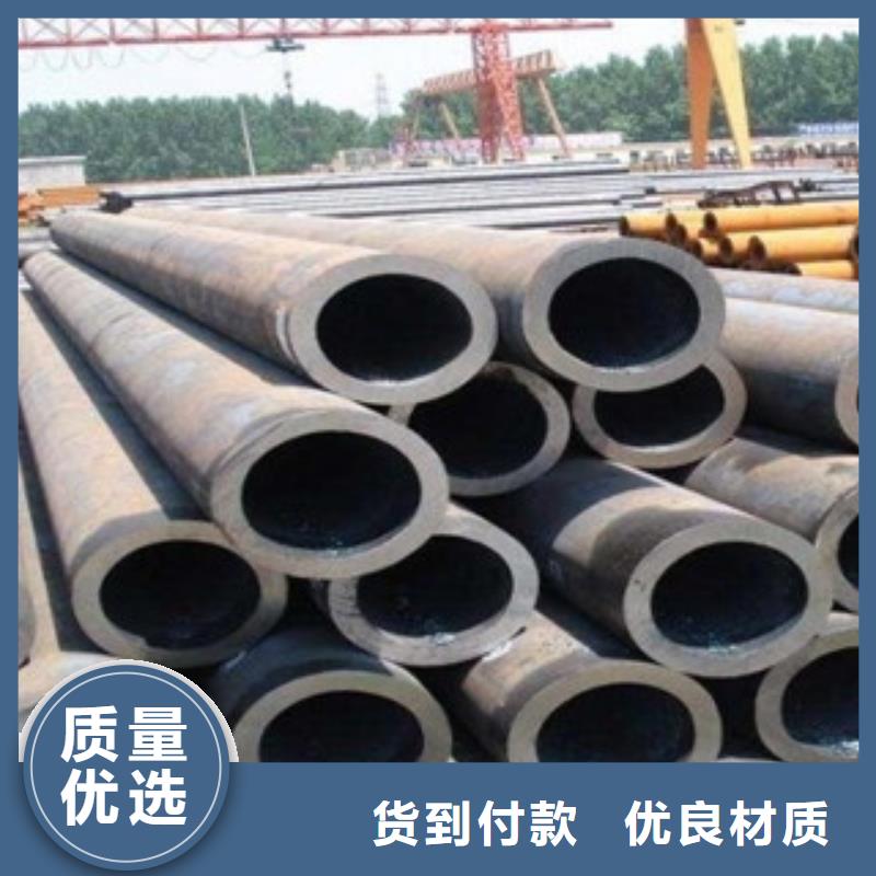 无缝钢管不锈钢管国标检测放心购买