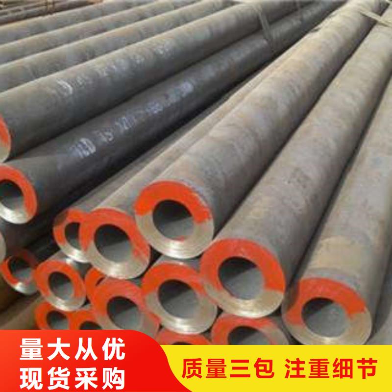 無縫鋼管不銹鋼帶庫存量大