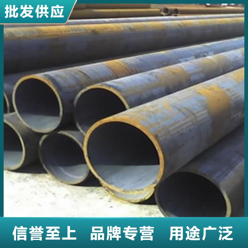 【无缝钢管】,不锈钢带诚信厂家 天超不锈钢金属材料(淮北市分公司)
