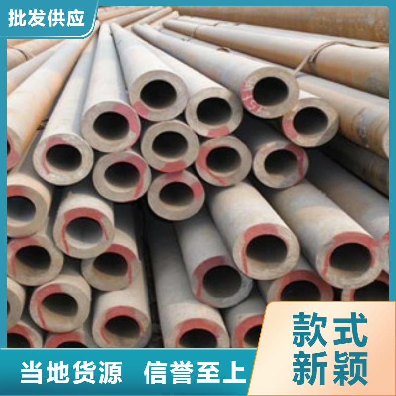 天超不锈钢带【 无缝钢管-不锈钢带支持货到付清】