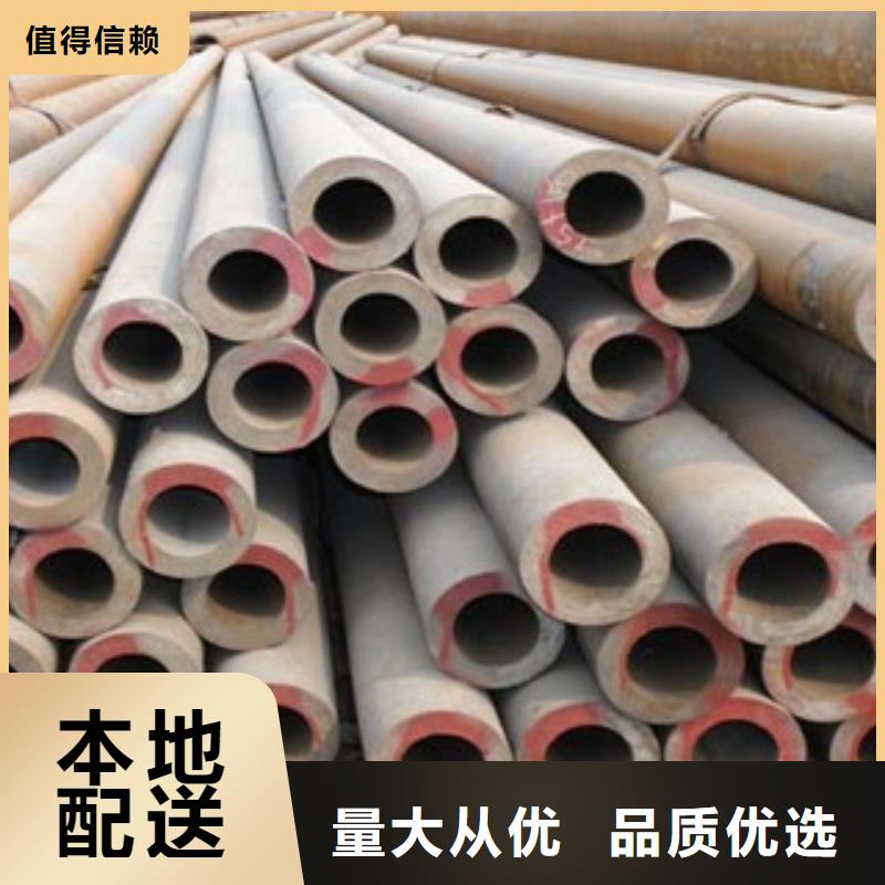 无缝钢管不锈钢圆钢厂家大量现货