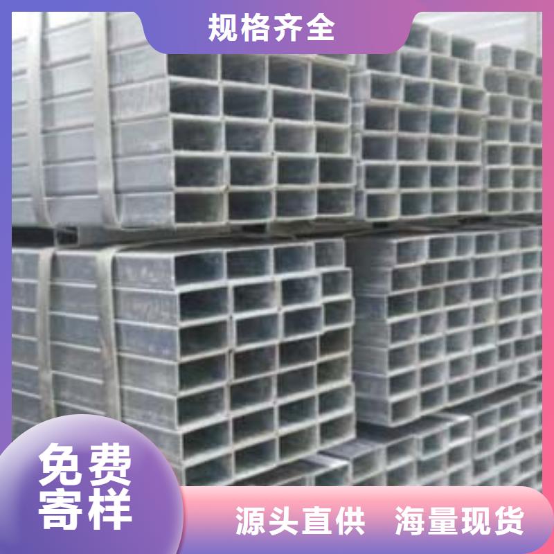 镀锌钢管无缝钢管助您降低采购成本