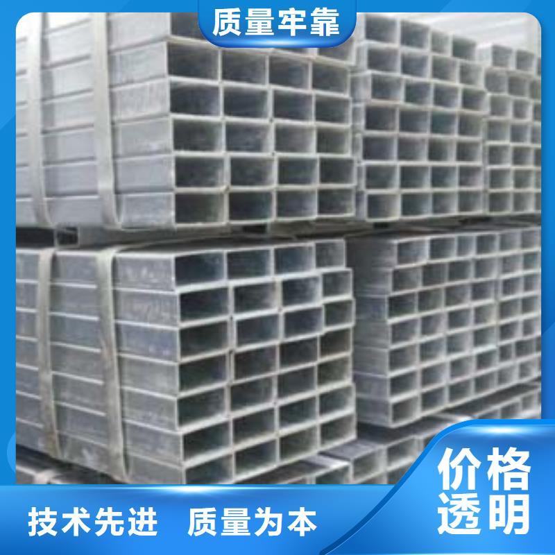 【镀锌钢管】不锈钢圆钢生产加工天超不锈钢带