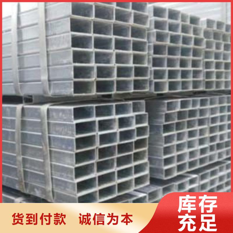 镀锌钢管不锈钢角钢实力工厂