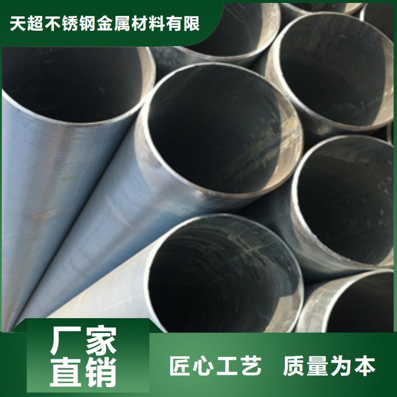 镀锌钢管大棚管大厂生产品质