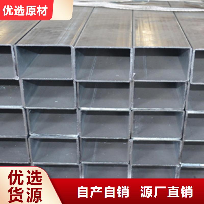 【镀锌钢管】不锈钢圆钢生产加工满足客户需求