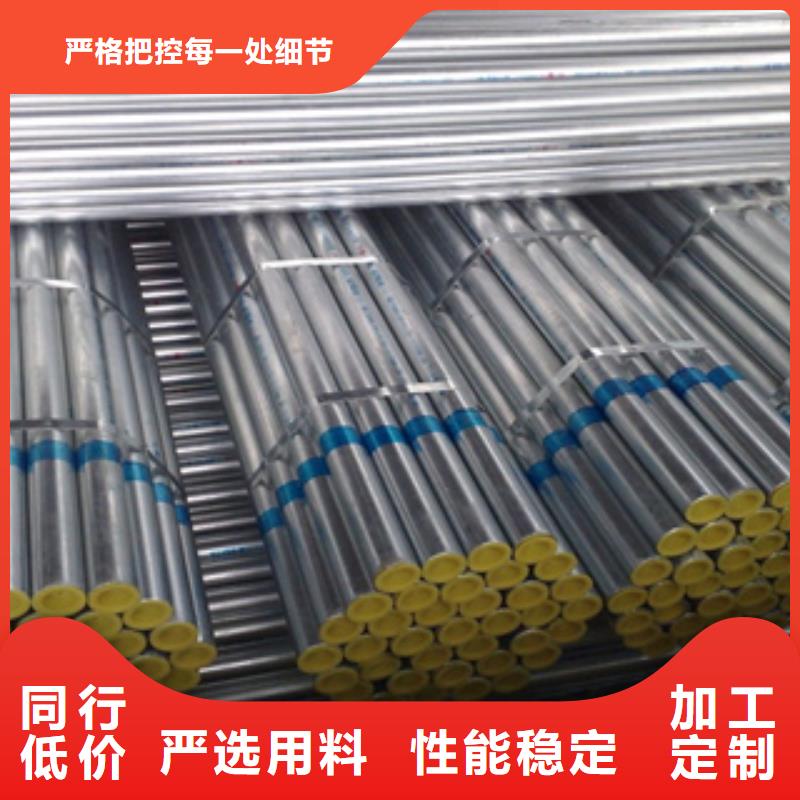 镀锌钢管【不锈钢带】满足多种行业需求