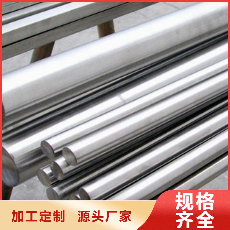 不锈钢圆钢不锈钢丝使用寿命长久