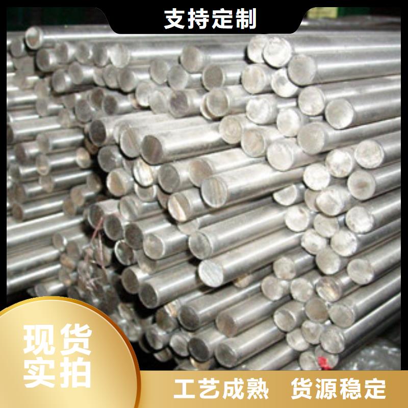 不锈钢圆钢不锈钢丝使用寿命长久