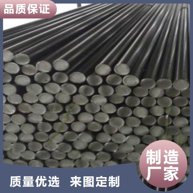 【 不锈钢圆钢_不锈钢管满足您多种采购需求】_天超不锈钢金属材料(衡阳市分公司)