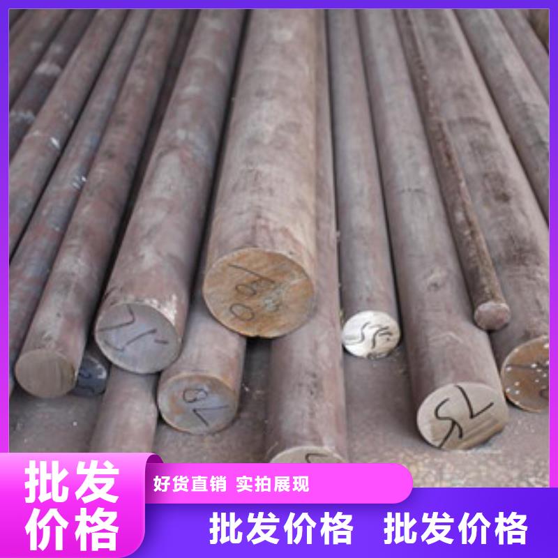 不锈钢圆钢不锈钢板品质商家
