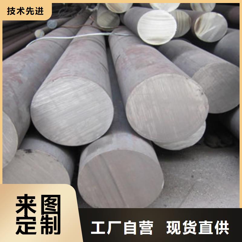 不锈钢圆钢种类多质量好