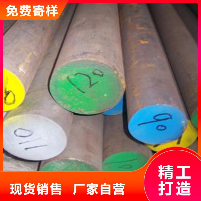 【 不锈钢圆钢_不锈钢管满足您多种采购需求】_天超不锈钢金属材料(衡阳市分公司)