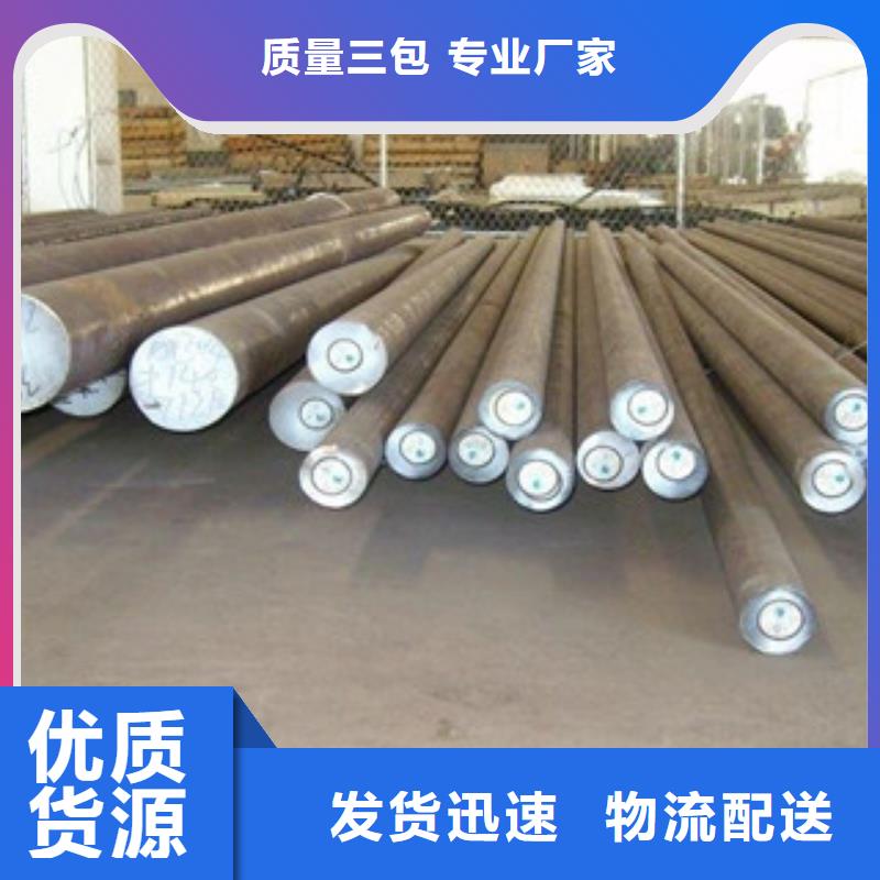 不锈钢圆钢不锈钢丝使用寿命长久