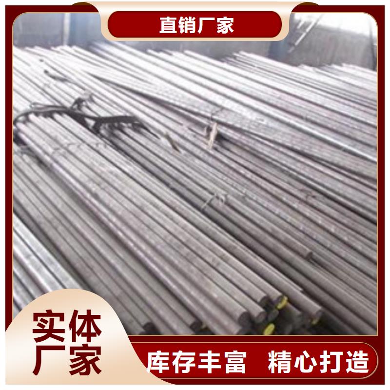 不锈钢圆钢,【不锈钢管】厂家供应-天超不锈钢金属材料(佳木斯市分公司)