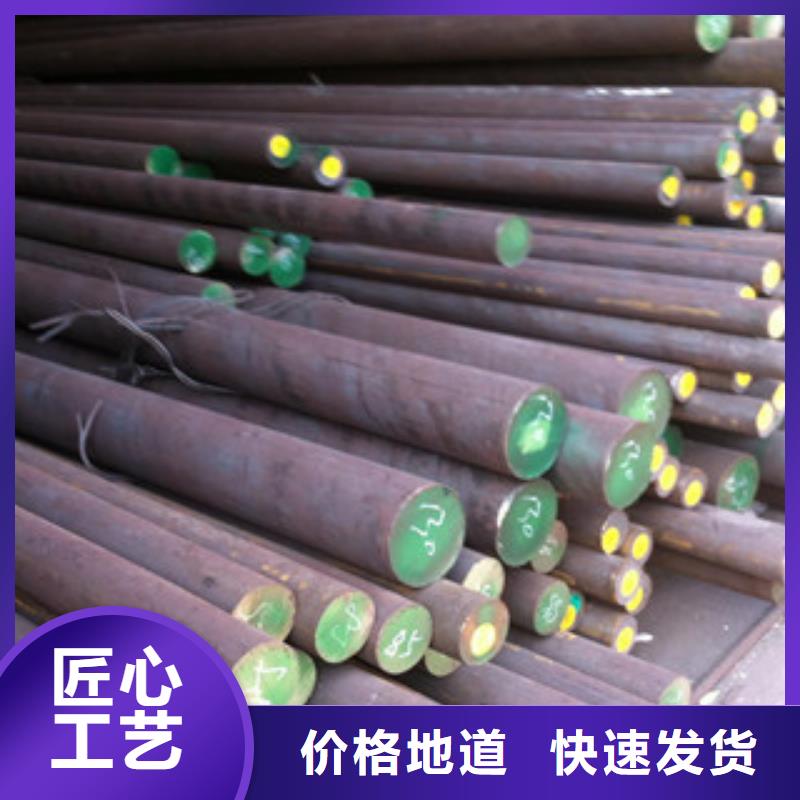 不锈钢带视频-不锈钢带-天超不锈钢金属材料(林芝市分公司)服务区域察隅|米林|昌都|山南|拉萨|阿里|那曲|日喀则