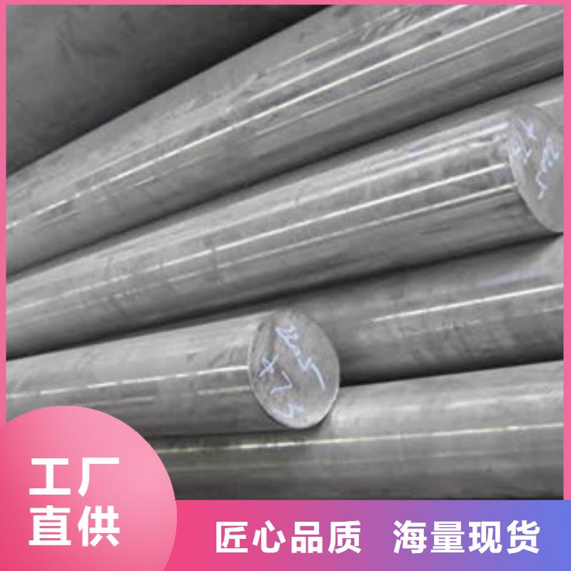 不銹鋼圓鋼不銹鋼裝飾管出貨及時