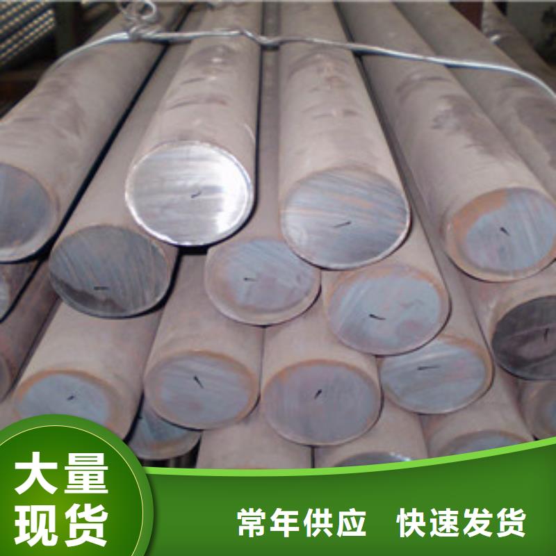 不锈钢圆钢,【不锈钢管】厂家供应-天超不锈钢金属材料(佳木斯市分公司)