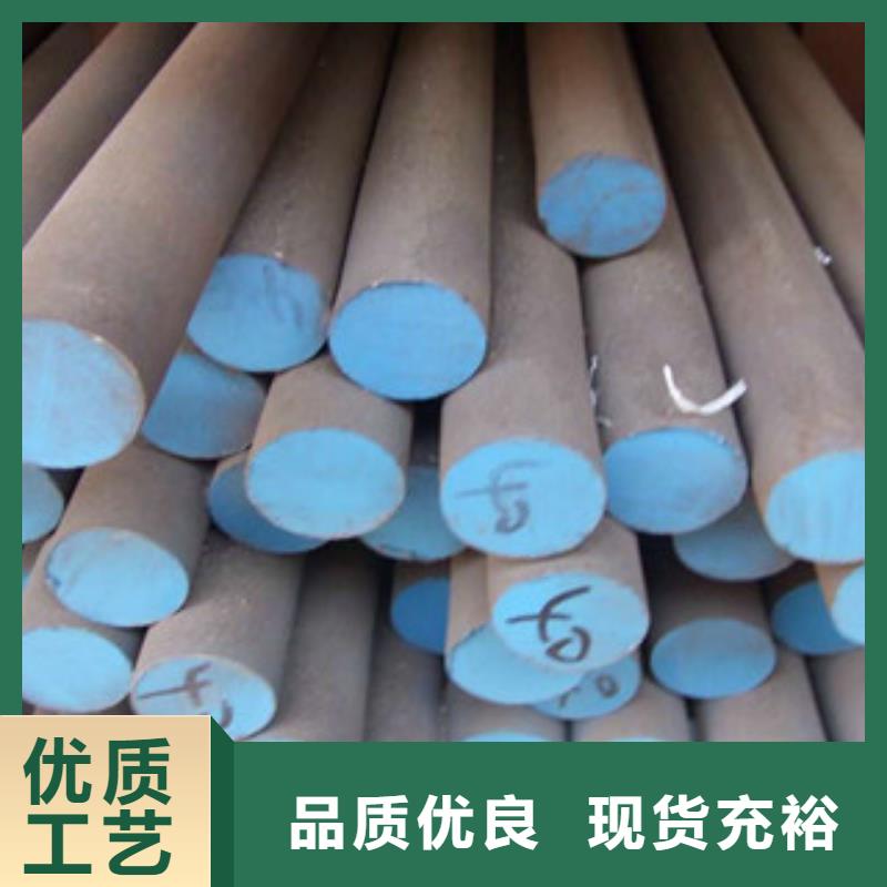 不锈钢圆钢不锈钢管现货交易