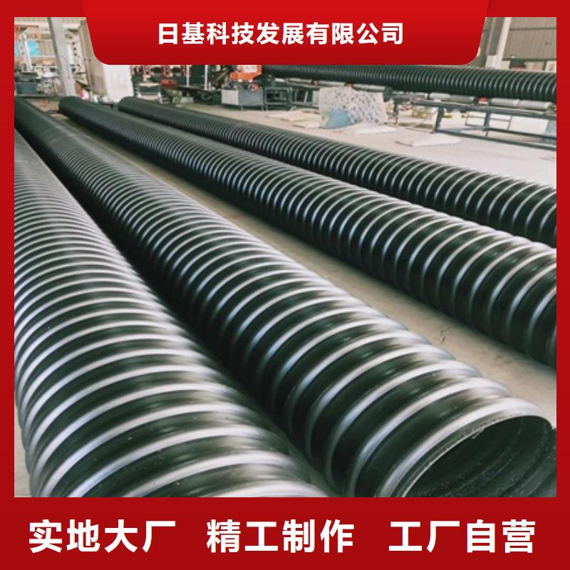 HDPE聚乙烯钢带增强缠绕管CPVC电力管精益求精