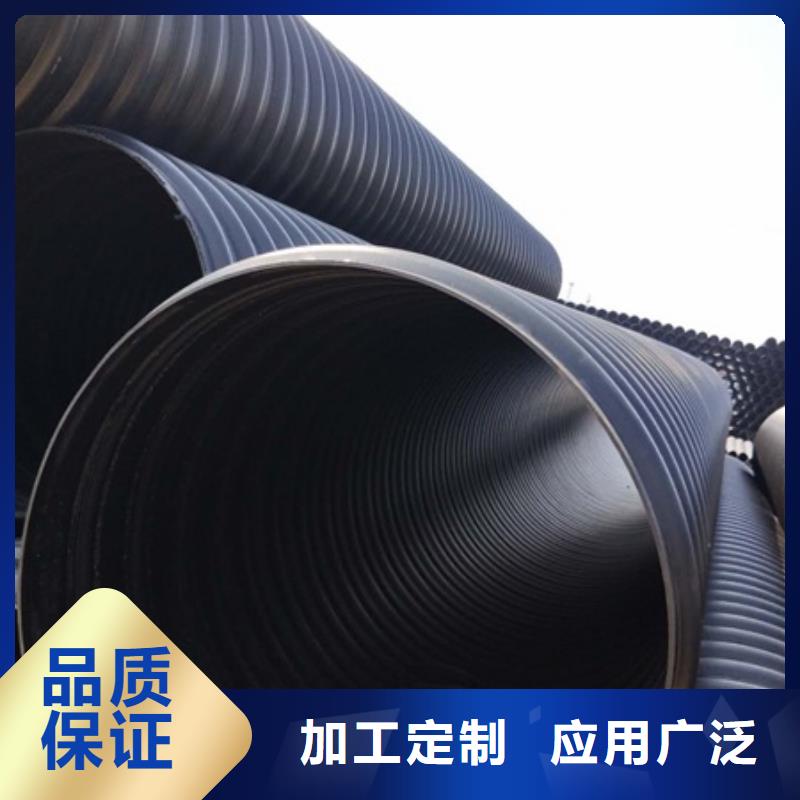 HDPE聚乙烯钢带增强缠绕管PE波纹管好货直供