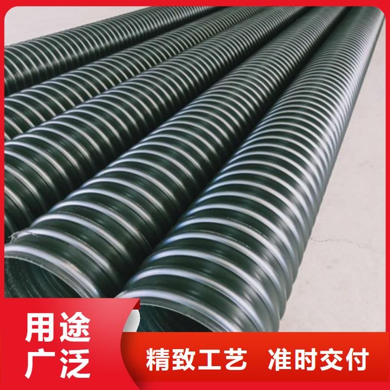 HDPE聚乙烯钢带增强缠绕管HDPE钢带管0中间商差价