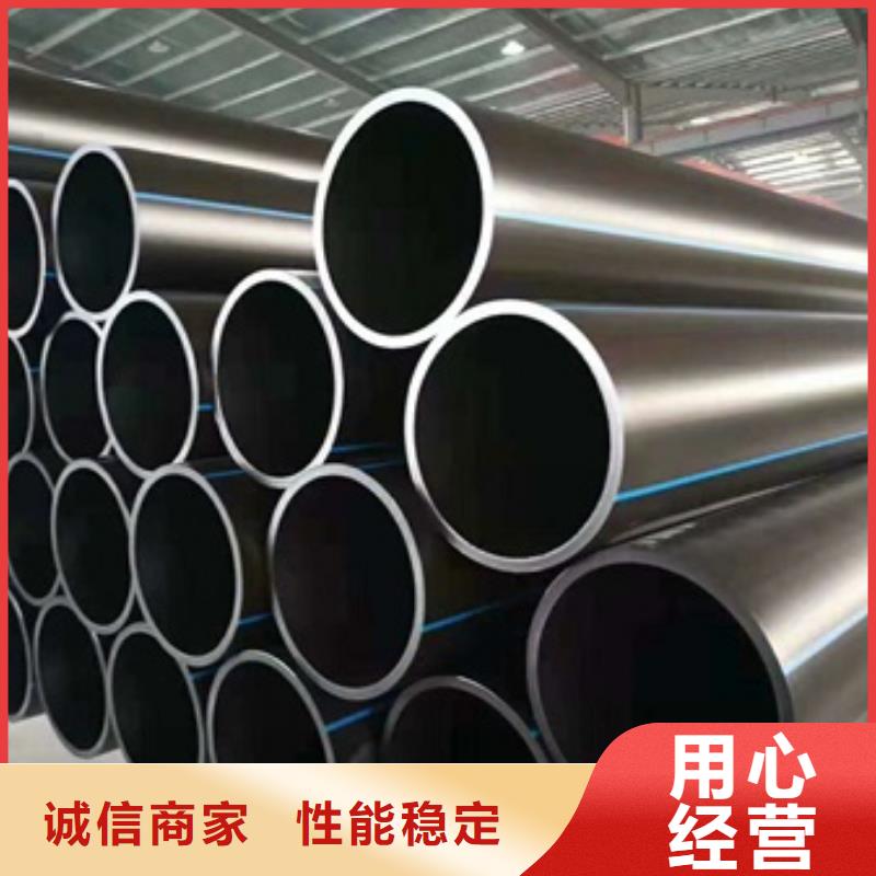 PE給水管工藝精細質保長久