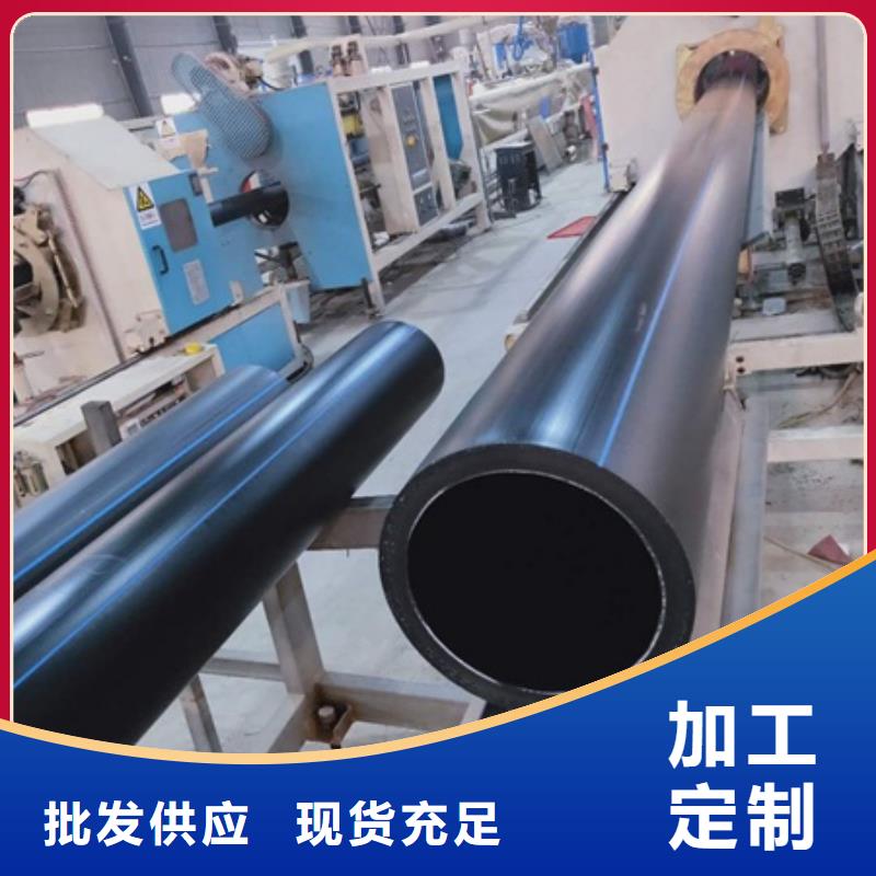 PE給水管_鋼帶管專業品質