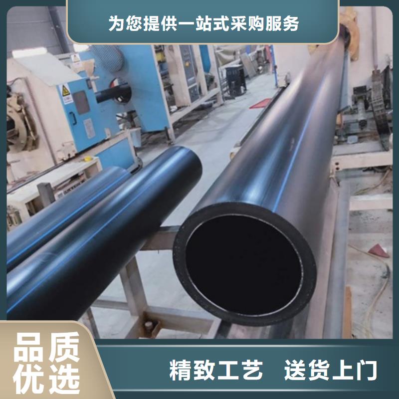 【PE给水管】_HDPE钢带管颜色尺寸款式定制 日基科技发展(平凉市分公司)