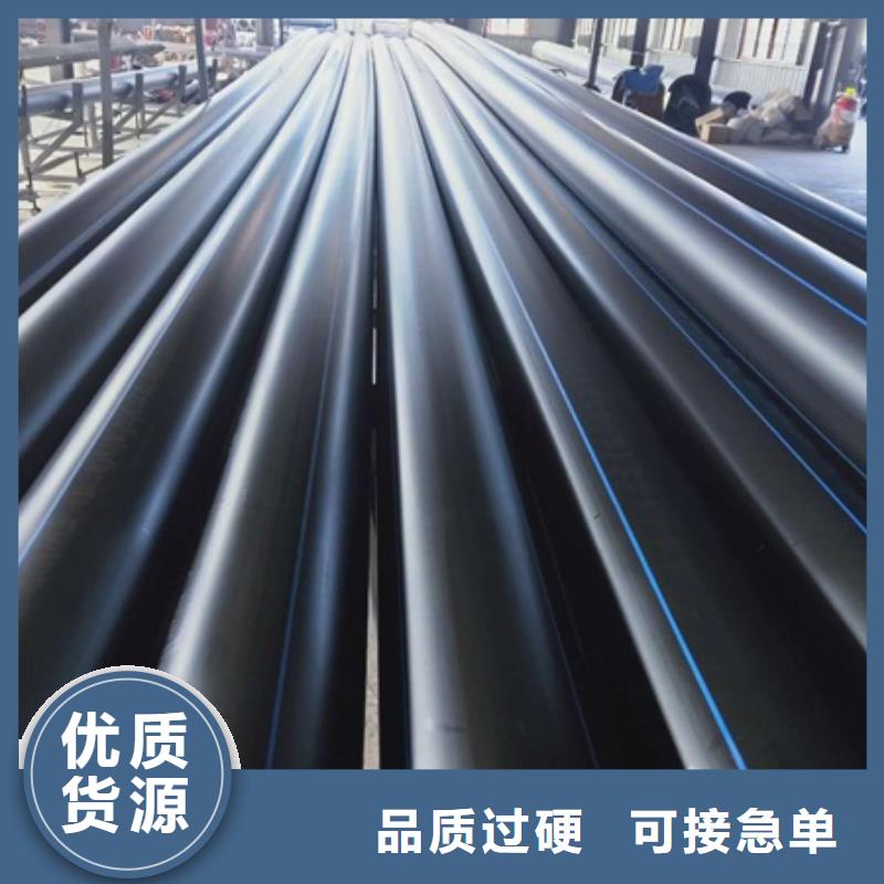 PE給水管【CPVC電力管】專業生產品質保證
