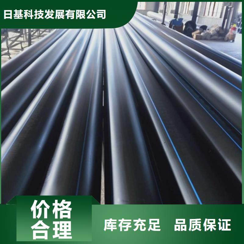 PE给水管MPP电力管原料层层筛选